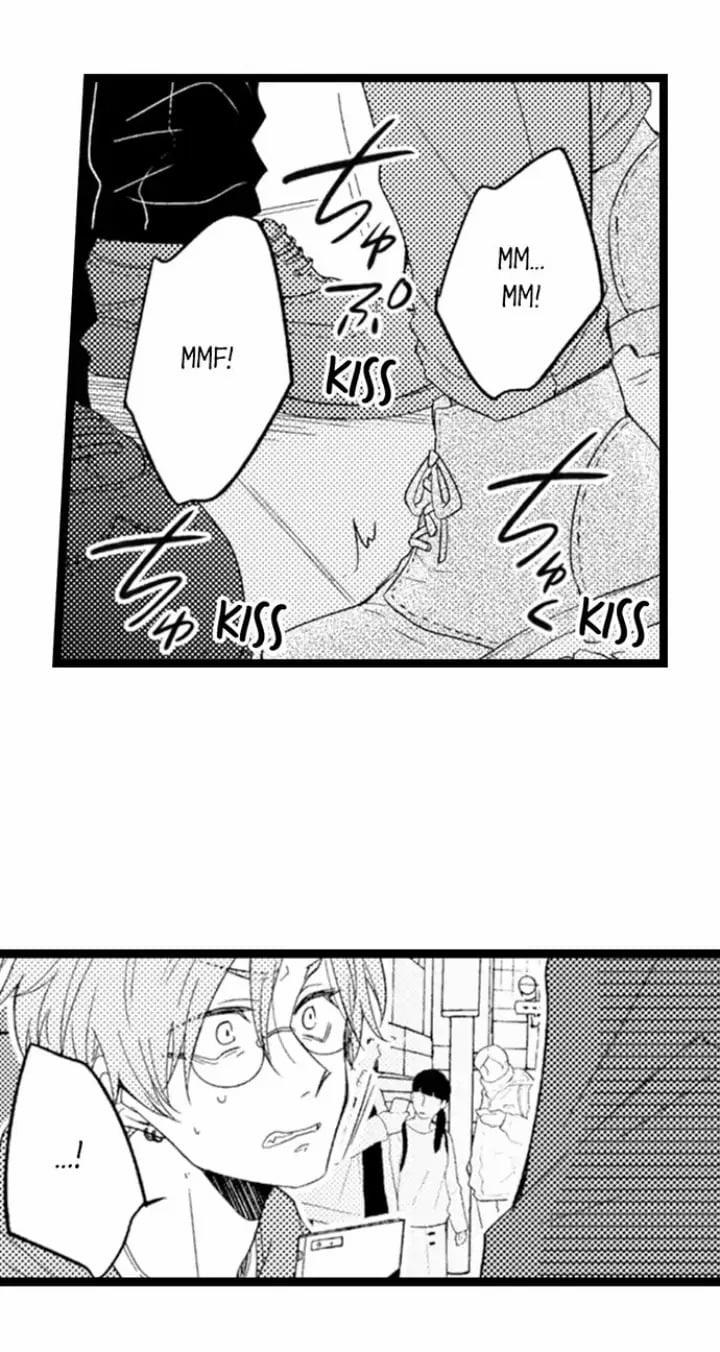 Muốn Ăn Sạch Cậu 18.2 trang 4