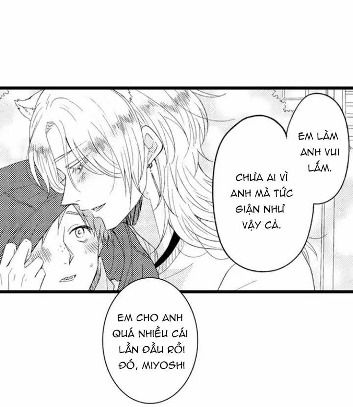 Muốn Ăn Sạch Cậu 19.1 trang 5