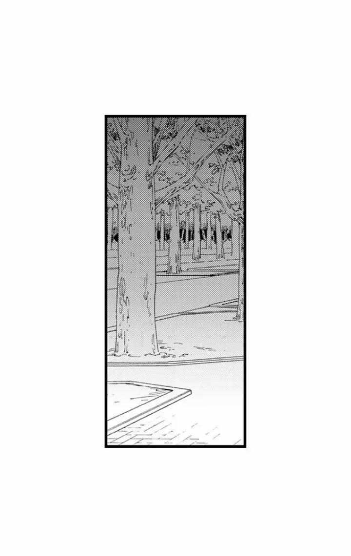 Muốn Ăn Sạch Cậu 20.1 trang 16