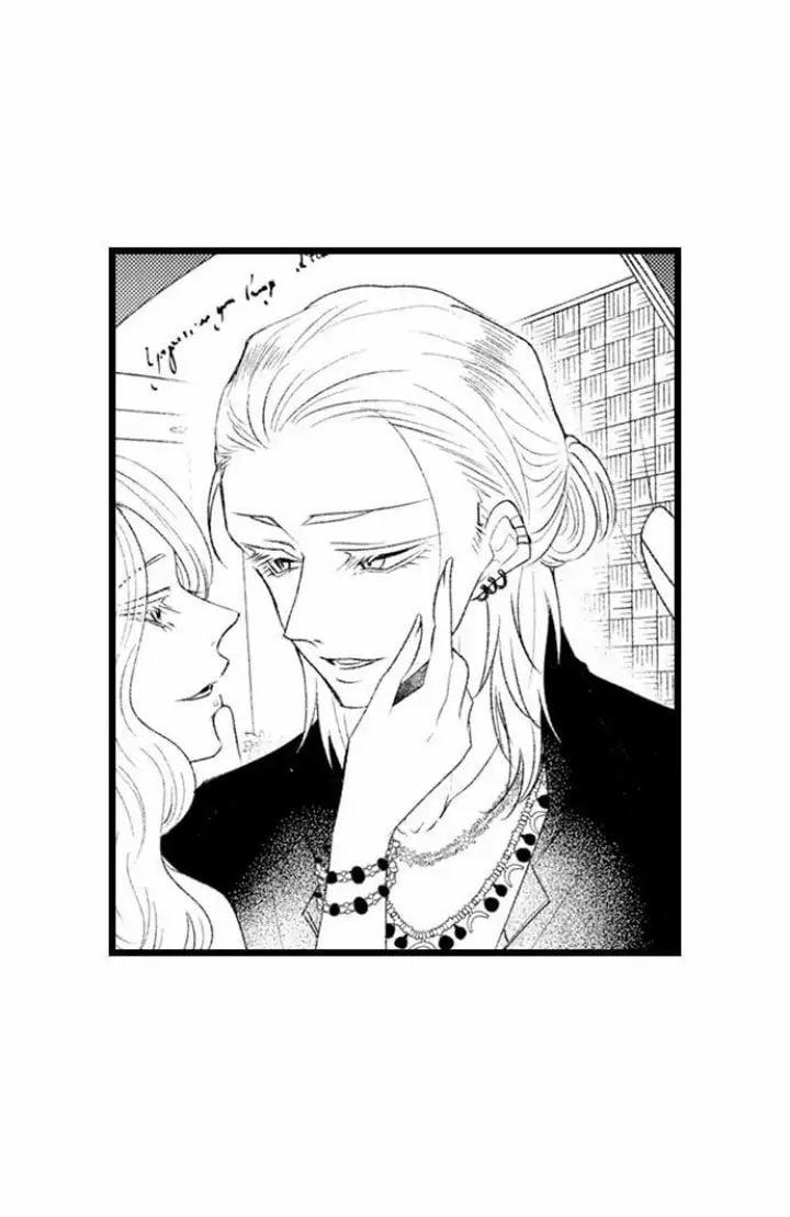 Muốn Ăn Sạch Cậu 22.1 trang 15