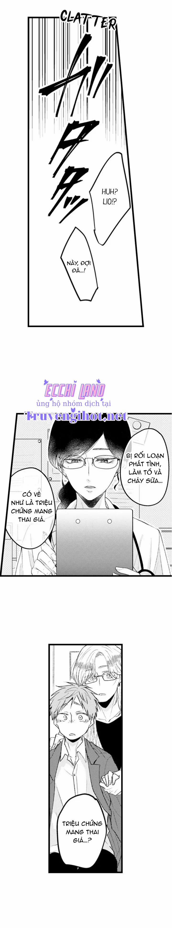 Muốn Ăn Sạch Cậu 24.1 trang 7