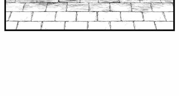 Muốn Ăn Sạch Cậu 26.2 trang 5