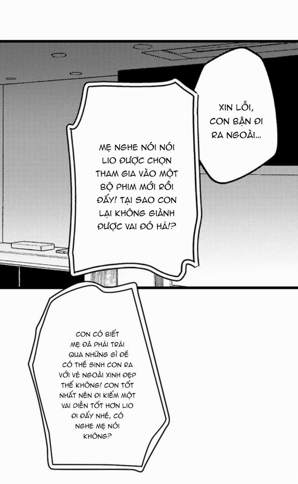 Muốn Ăn Sạch Cậu 27.1 trang 17