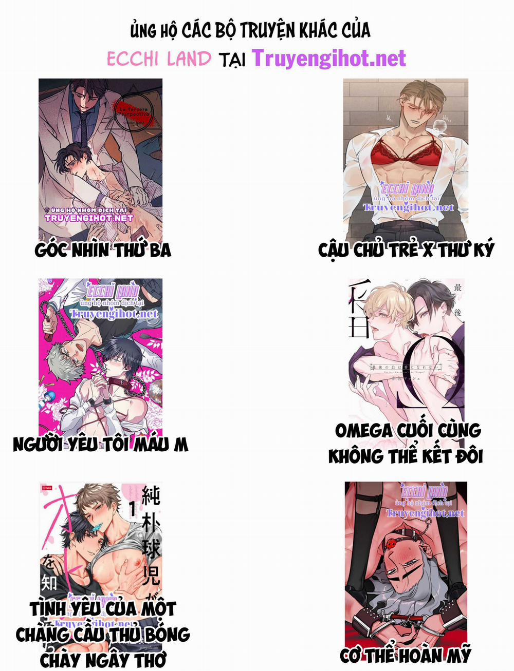 Muốn Ăn Sạch Cậu 37.2 trang 14