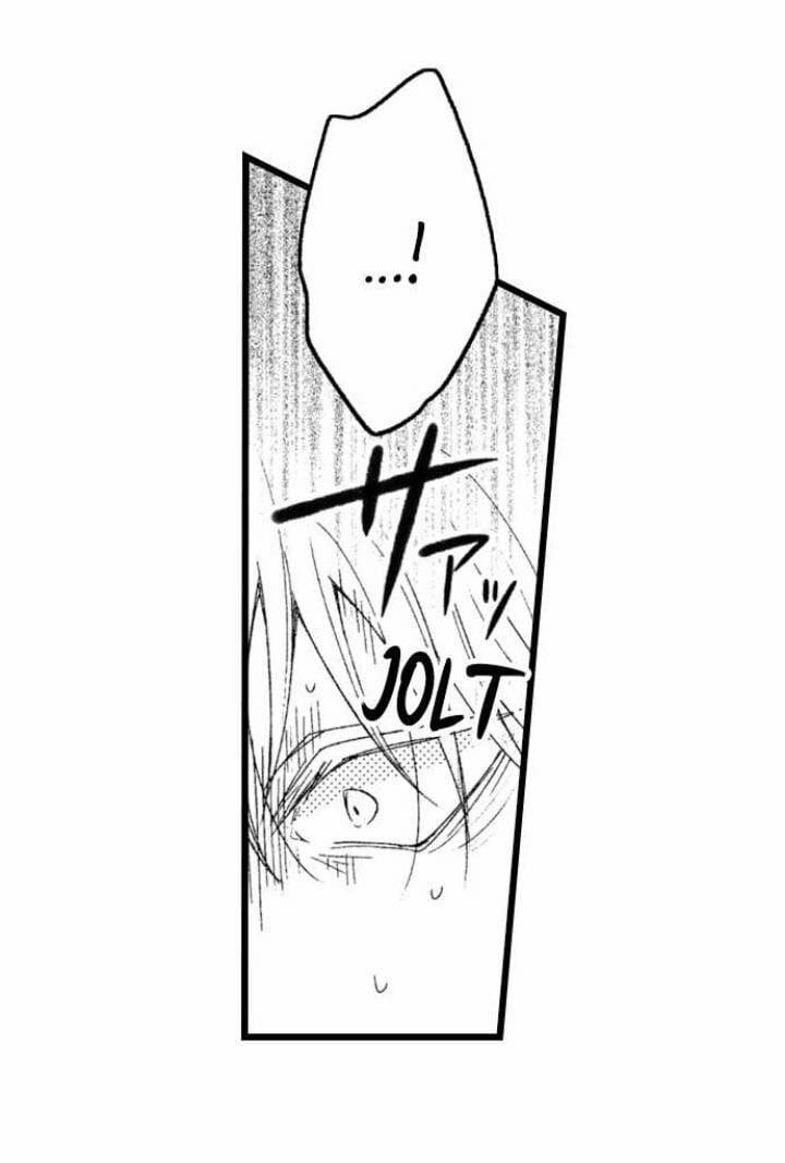 Muốn Ăn Sạch Cậu 4.1 trang 10