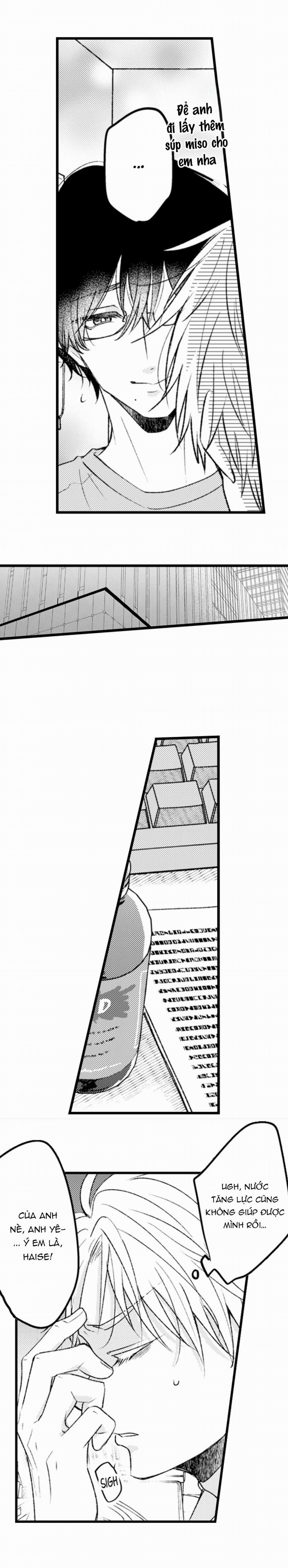Muốn Ăn Sạch Cậu 42.2 trang 5