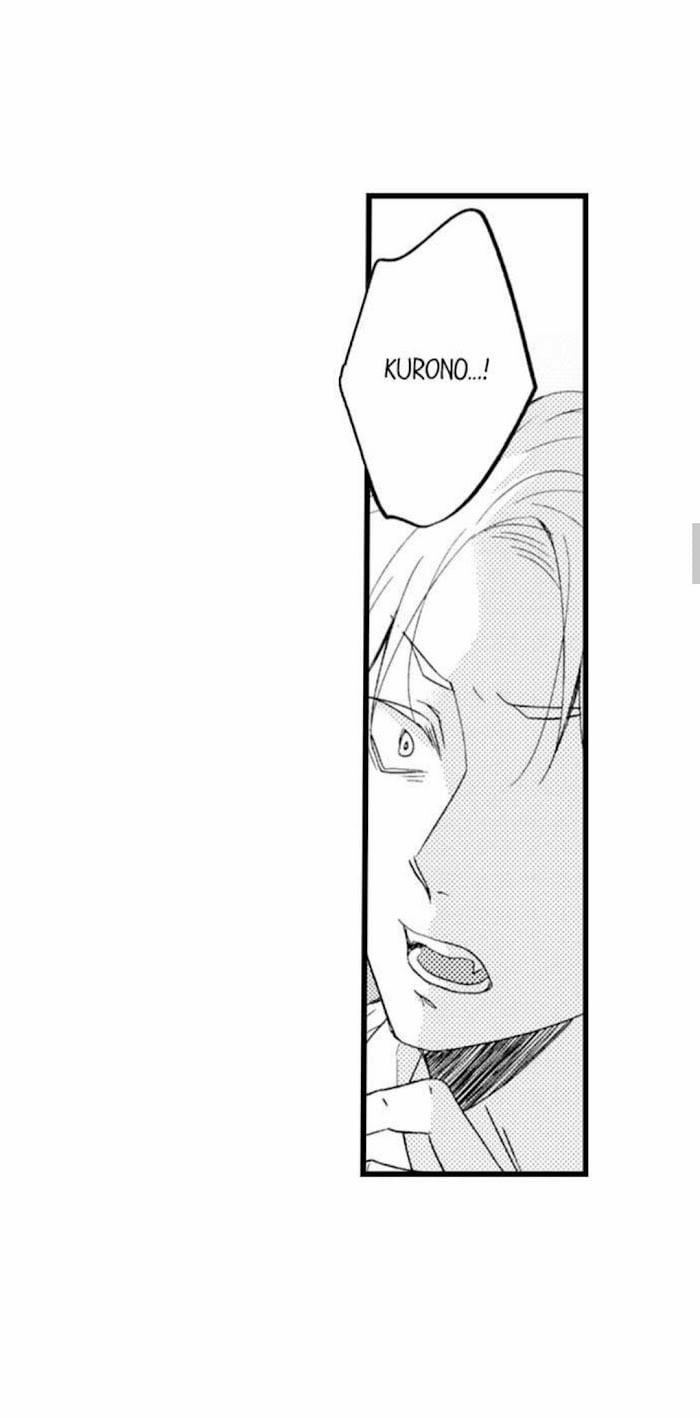 Muốn Ăn Sạch Cậu 9.1 trang 14