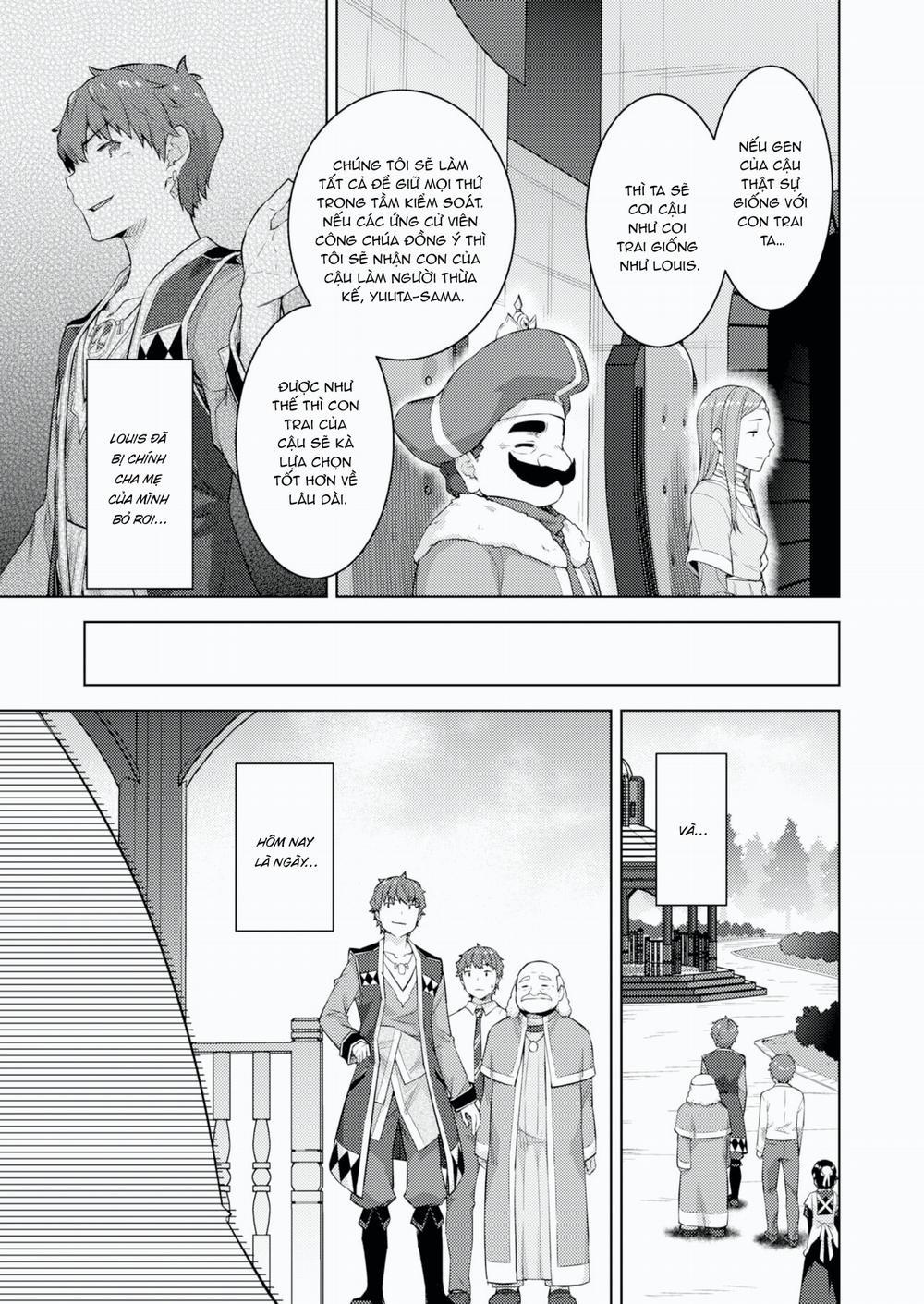 Muốn đổi công việc, tôi vô tình bị triệu hồi sang thế giới khác để làm chủ dàn Harem 1 trang 15