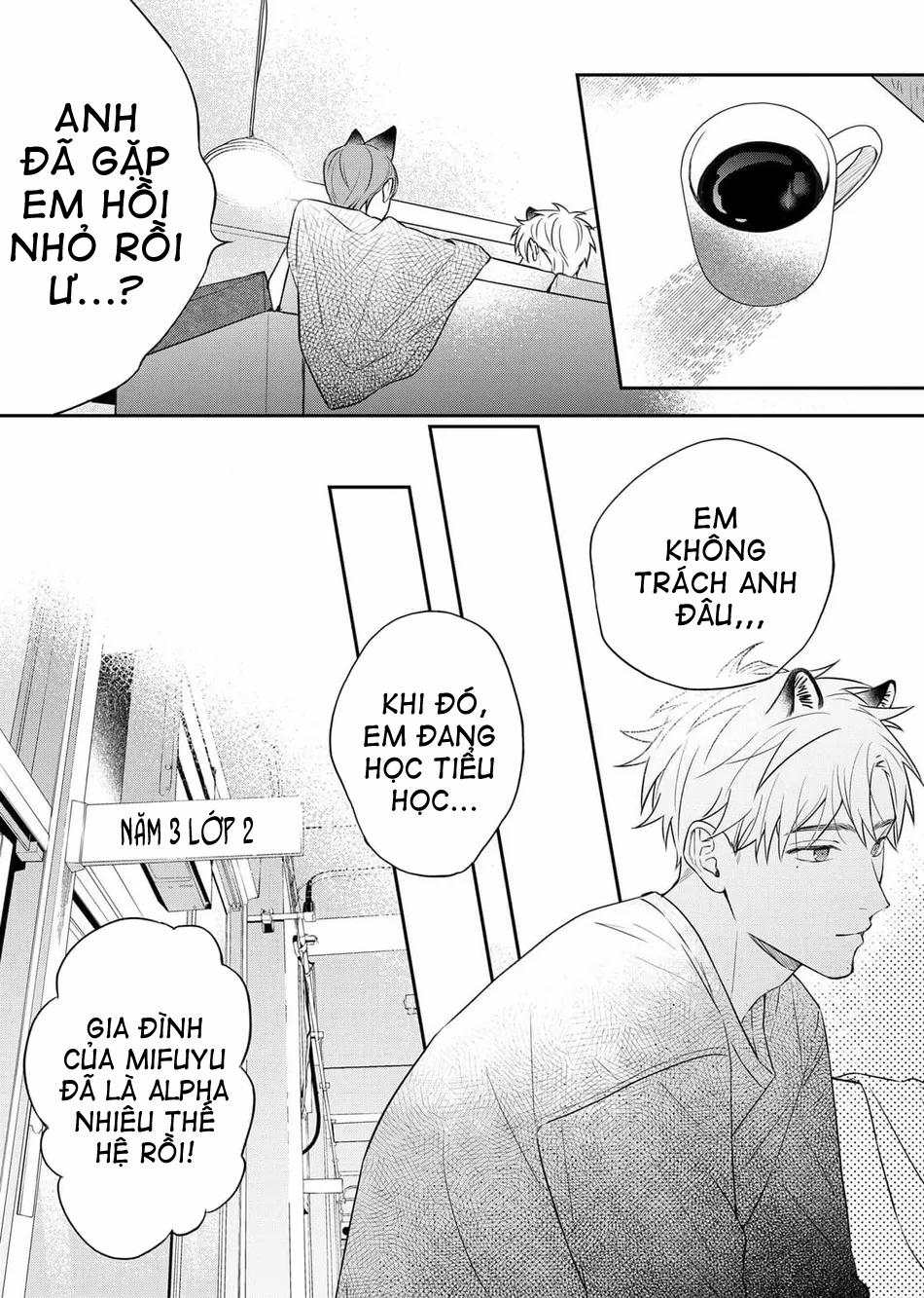 Muốn Được Cắn Anh 5 trang 1