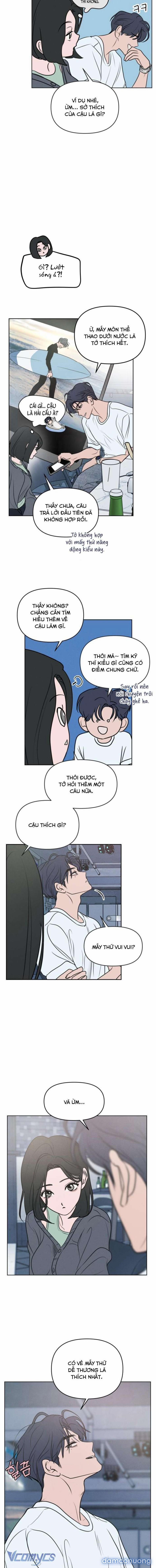 Muốn Được Lừa Dối 1 trang 15