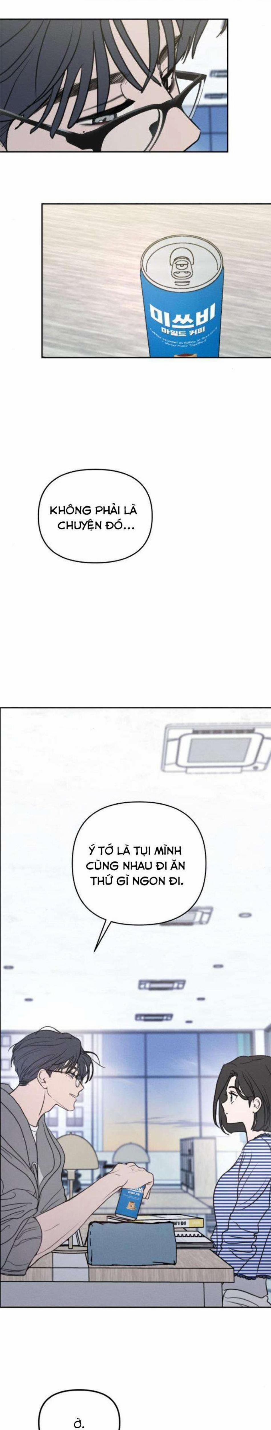 Muốn Được Lừa Dối 23 trang 0