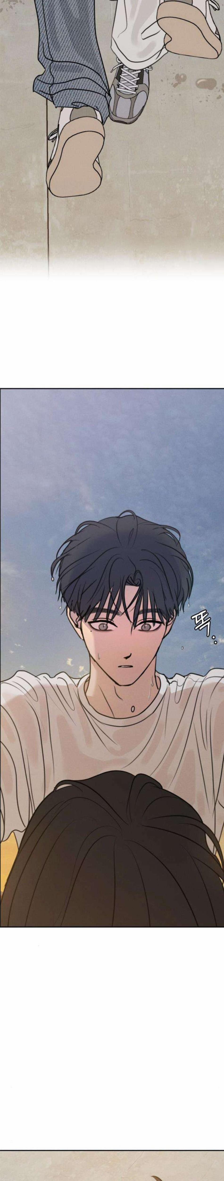 Muốn Được Lừa Dối 24 trang 13