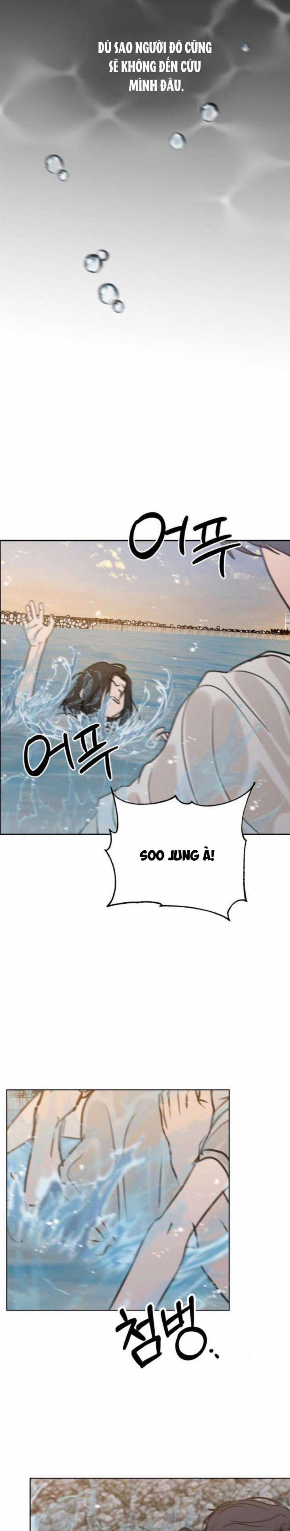 Muốn Được Lừa Dối 24 trang 5