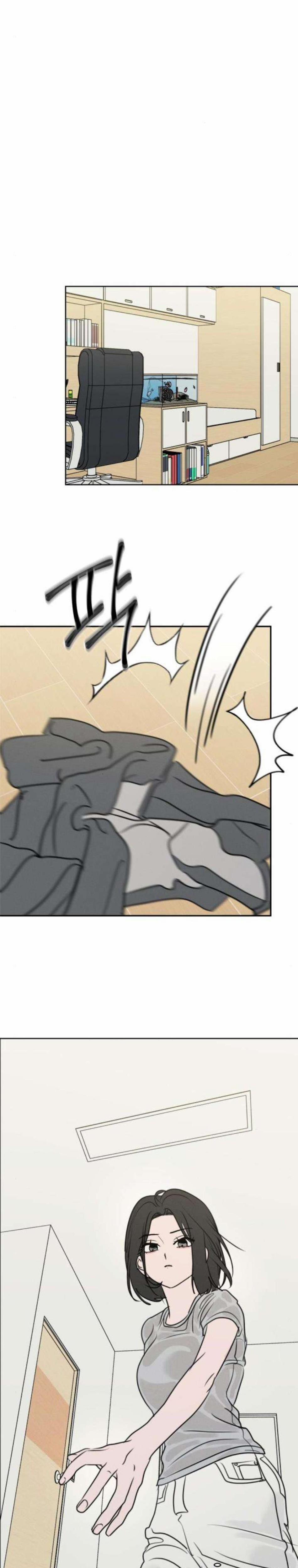 Muốn Được Lừa Dối 25 trang 6