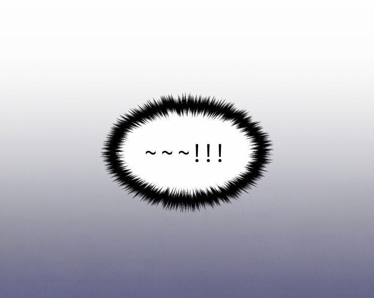 Muốn kết hôn với em ngay lần đầu gặp mặt 2 trang 73