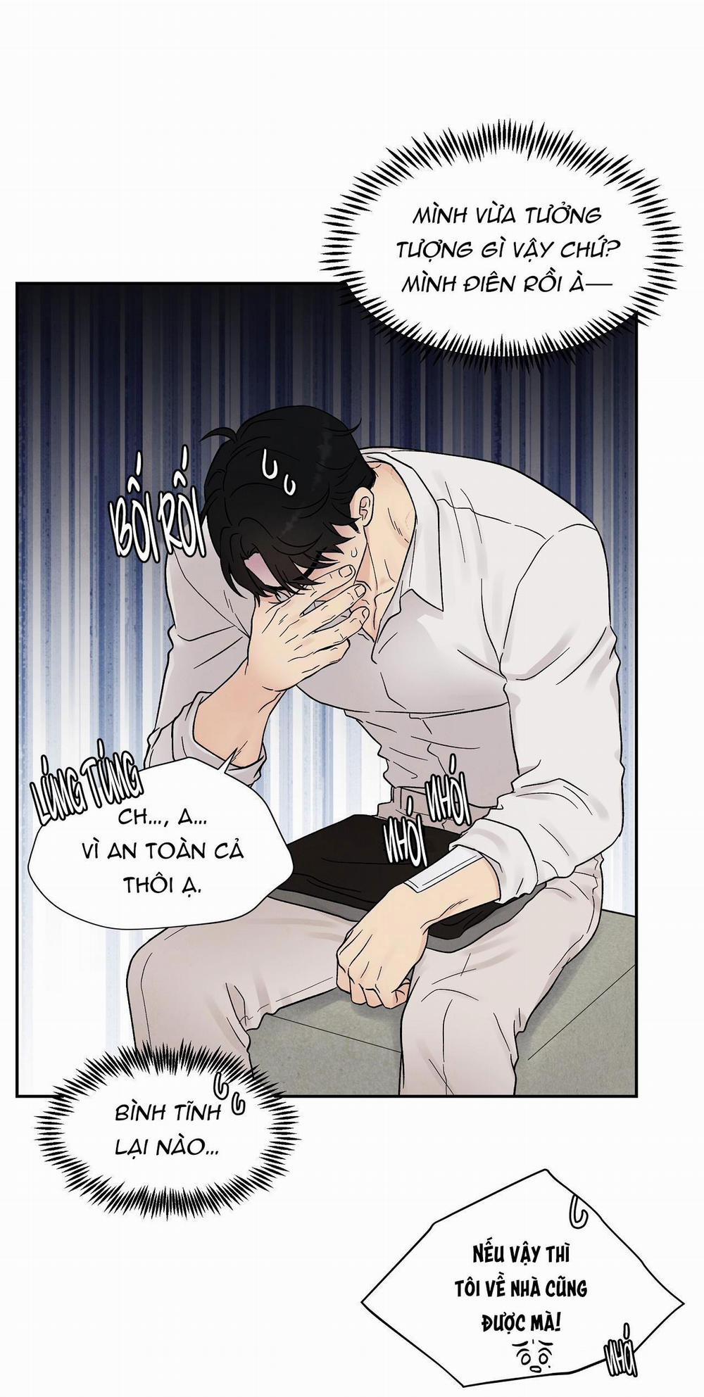 Muốn kết hôn với em ngay lần đầu gặp mặt 9 trang 13