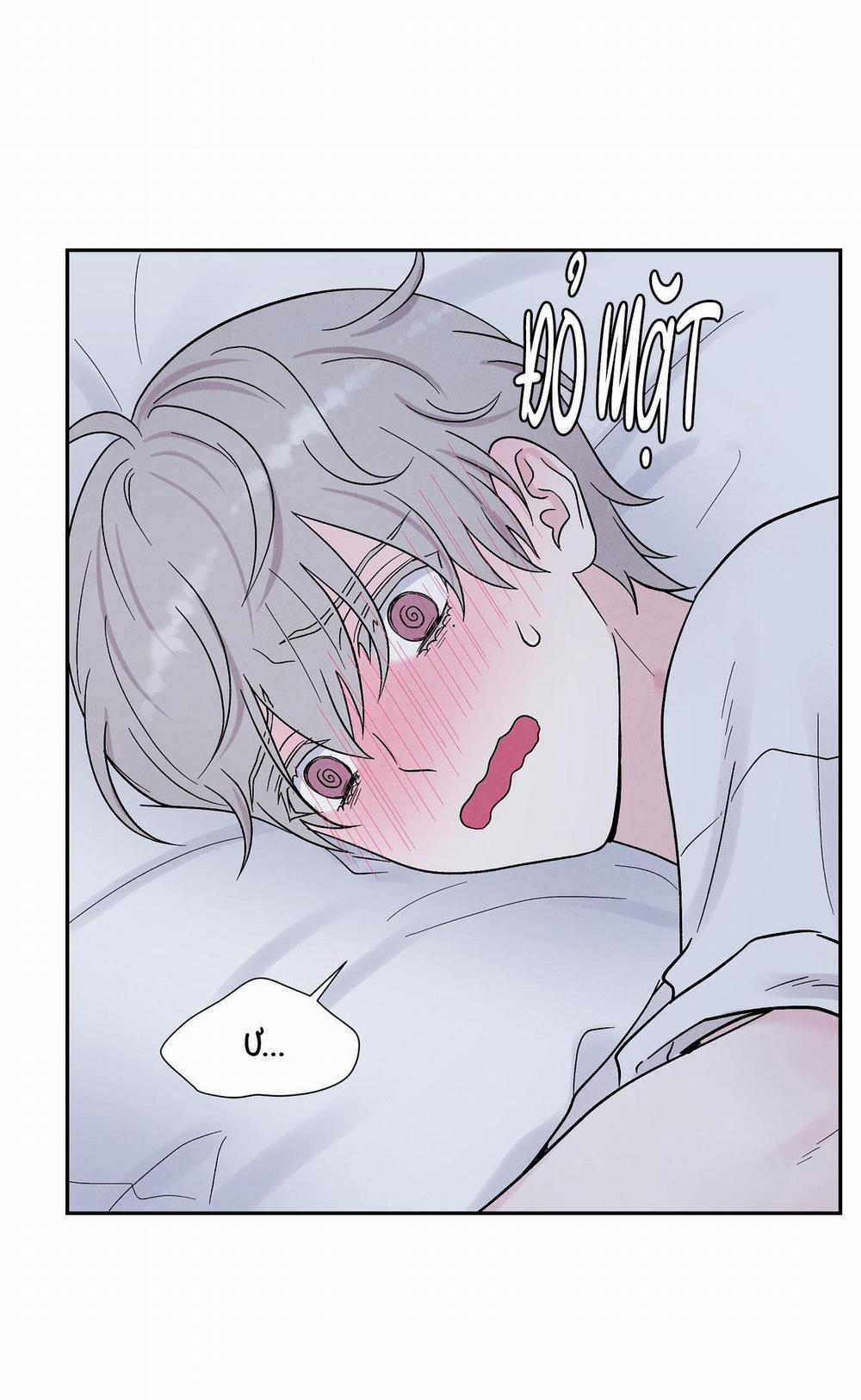 Muốn kết hôn với em ngay lần đầu gặp mặt 9 trang 51