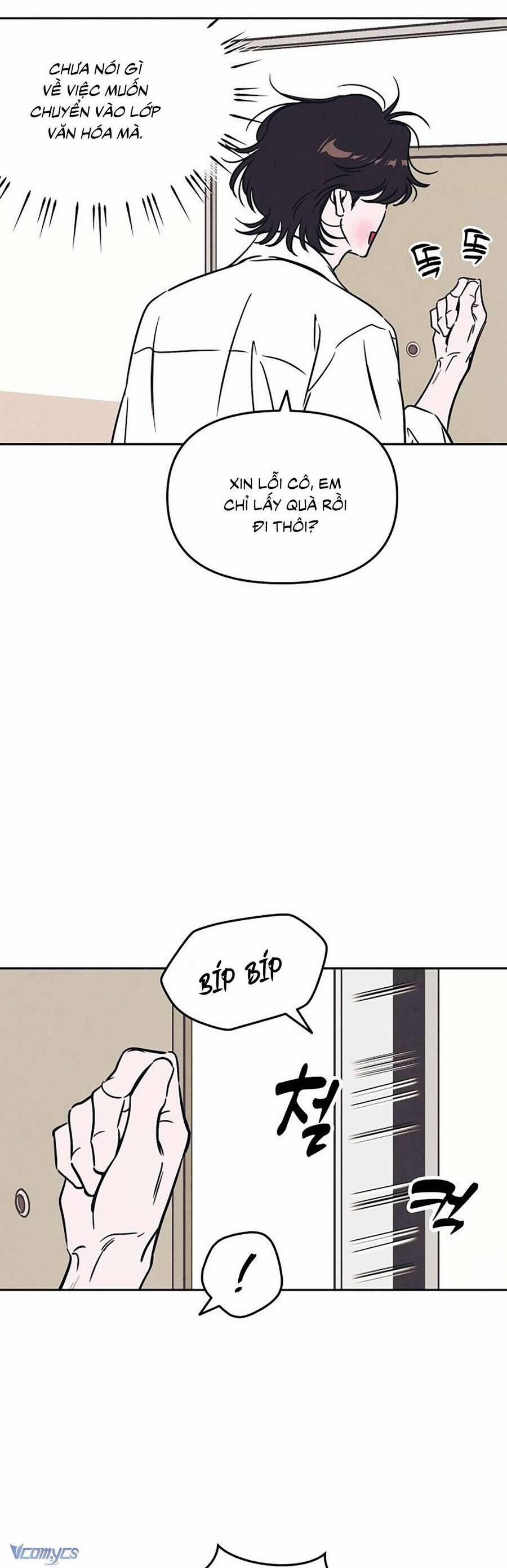 Muốn Mượn Chút Lửa Không? 11 trang 6