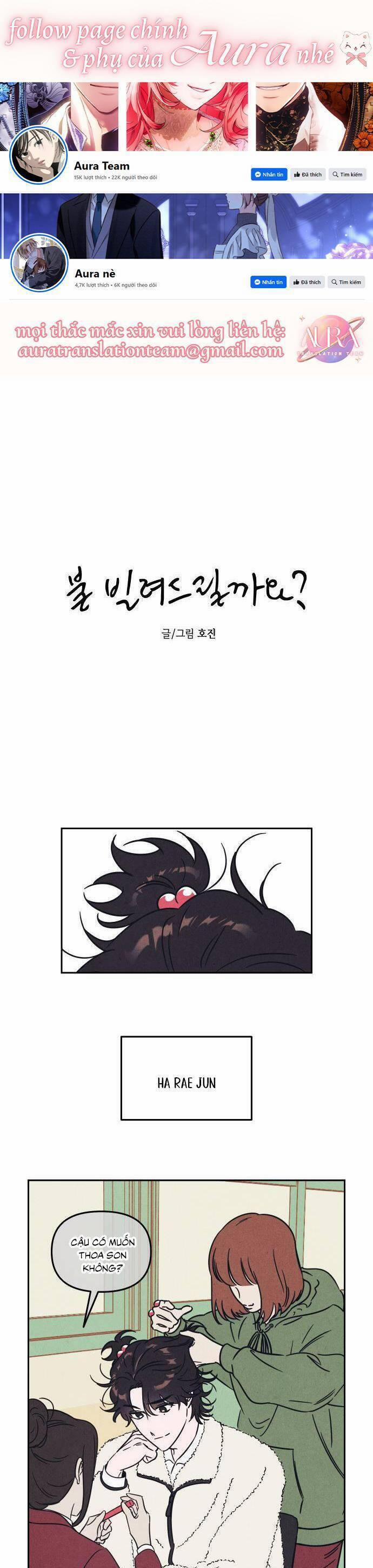 Muốn Mượn Chút Lửa Không? 2 trang 2