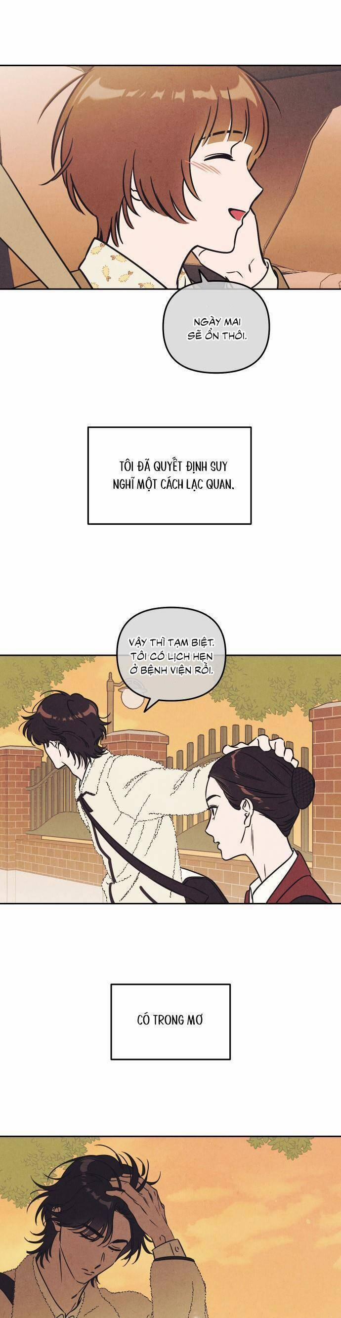 Muốn Mượn Chút Lửa Không? 3 trang 23