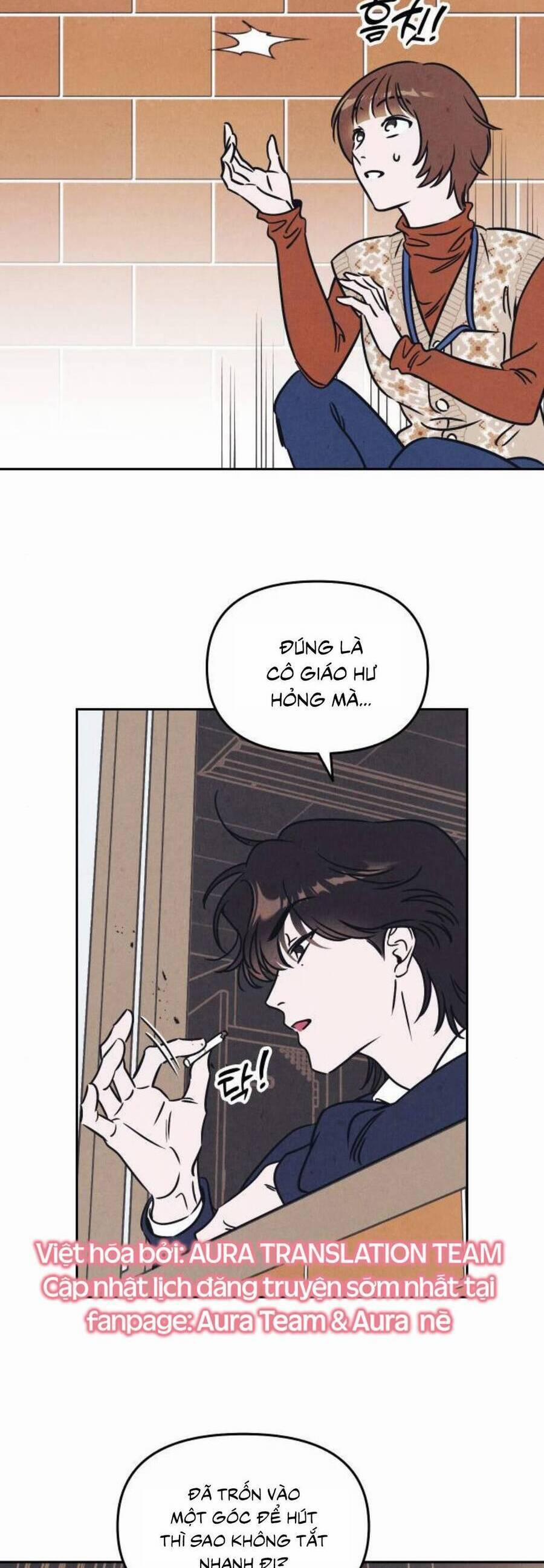 Muốn Mượn Chút Lửa Không? 4 trang 23