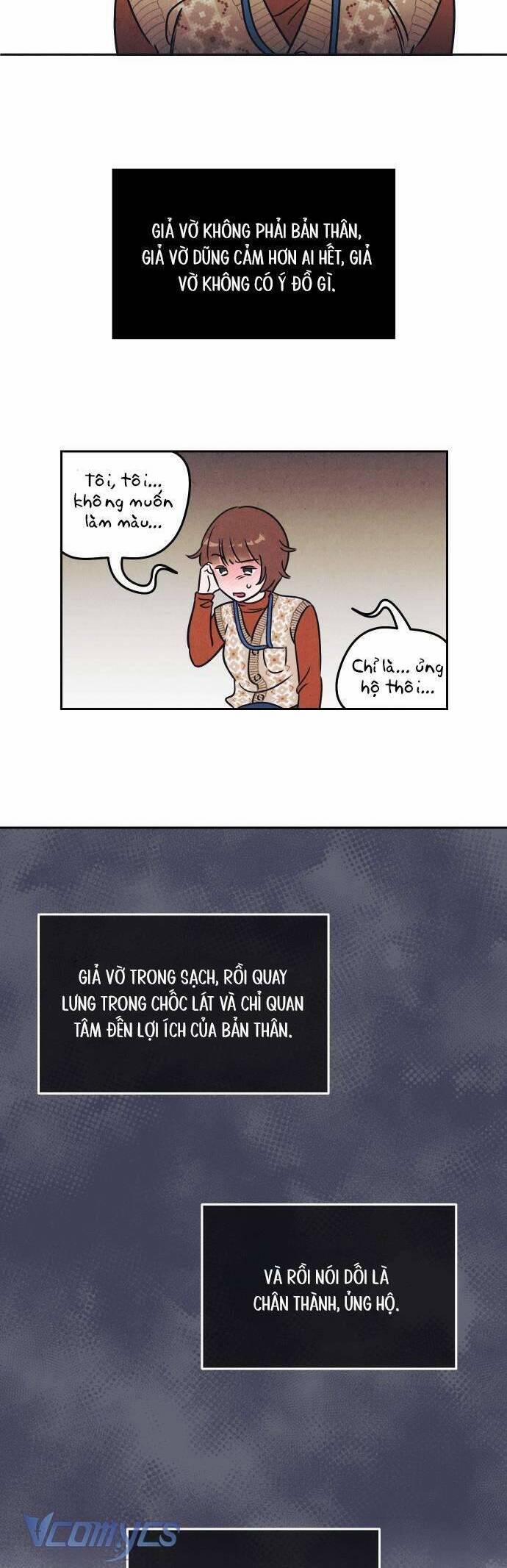 Muốn Mượn Chút Lửa Không? 5 trang 20