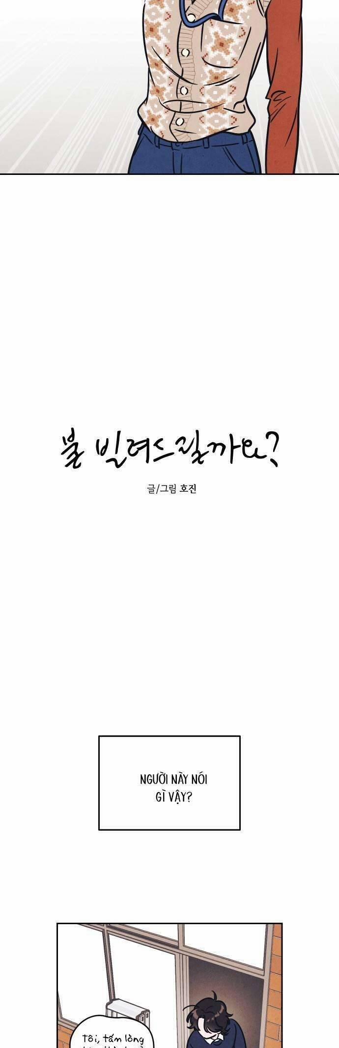 Muốn Mượn Chút Lửa Không? 5 trang 3