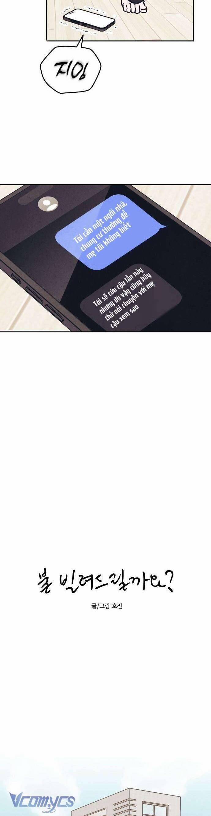 Muốn Mượn Chút Lửa Không? 9 trang 8