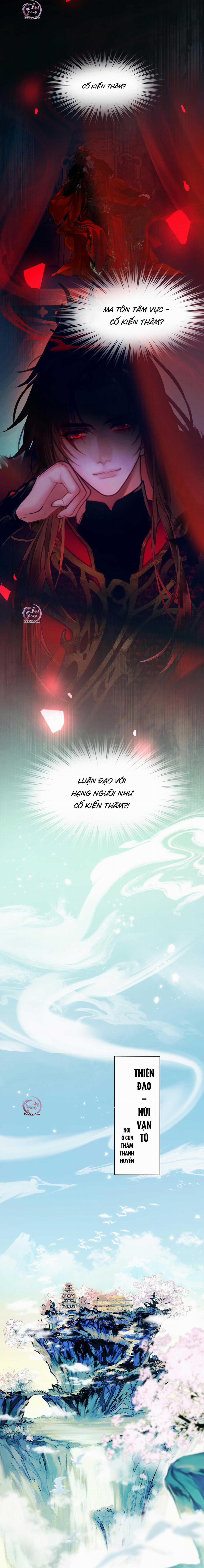 Muốn Phi Thăng Thì Yêu Đi 1 trang 5