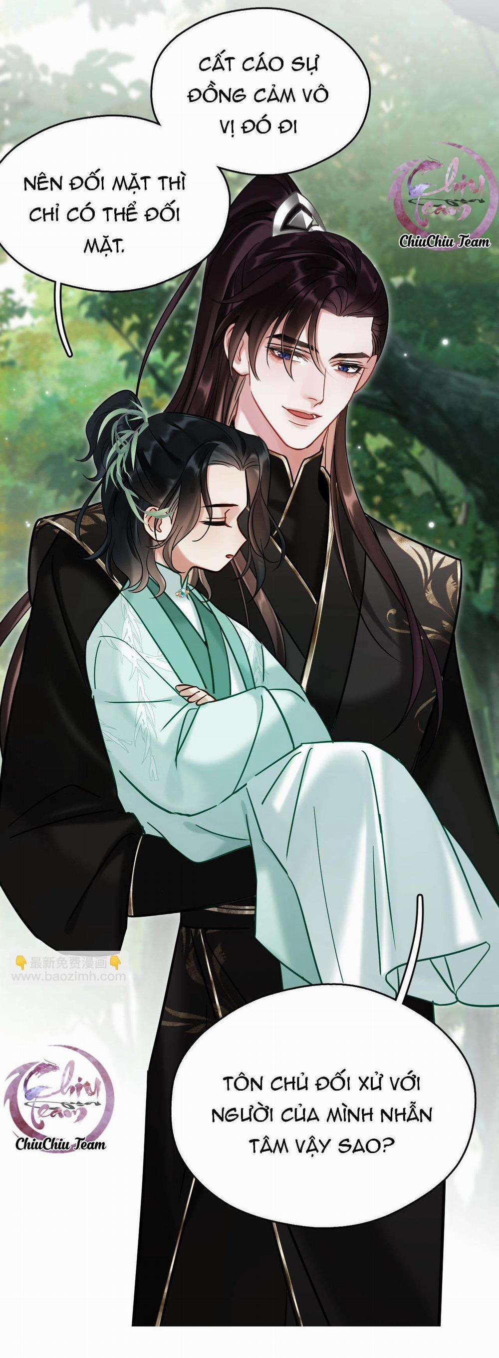 Muốn Phi Thăng Thì Yêu Đi 12 trang 25