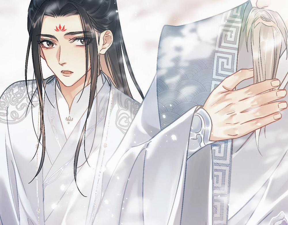 Muốn Phi Thăng Thì Yêu Đi 2 trang 16