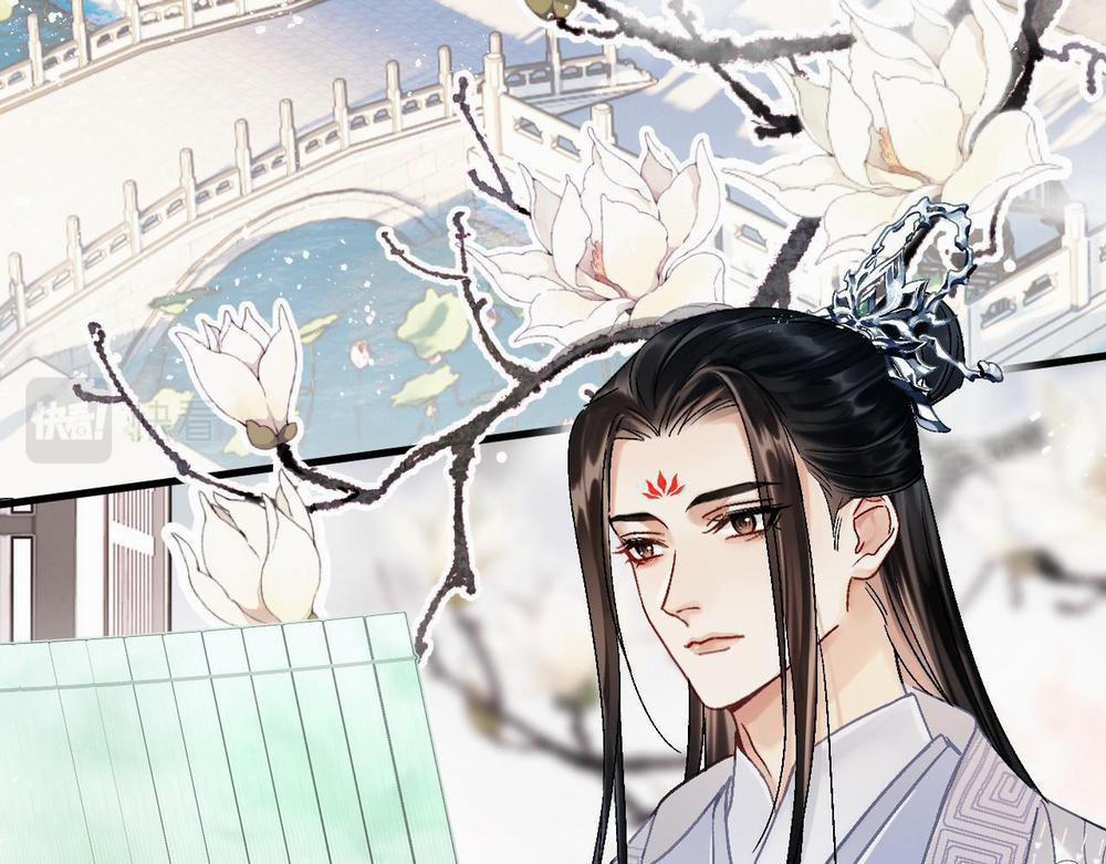 Muốn Phi Thăng Thì Yêu Đi 2 trang 4