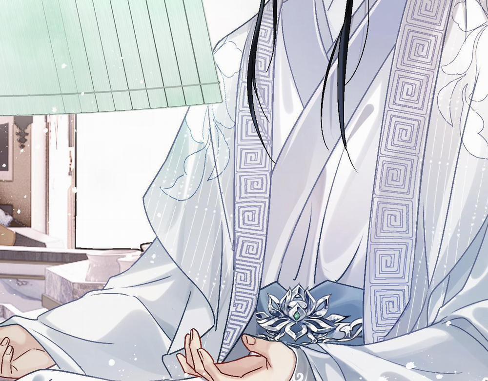 Muốn Phi Thăng Thì Yêu Đi 2 trang 5