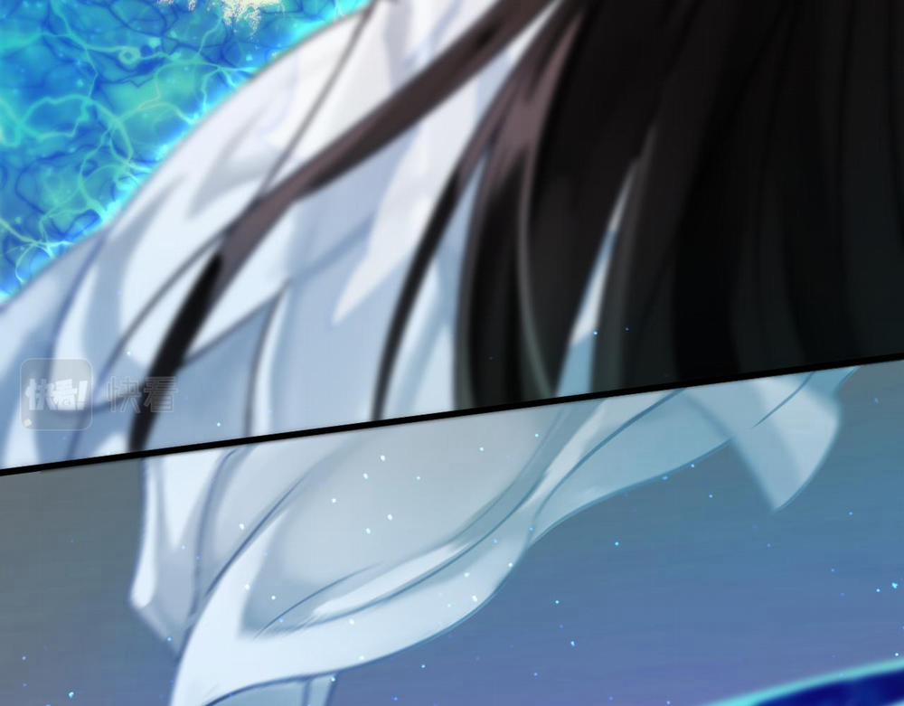 Muốn Phi Thăng Thì Yêu Đi 2 trang 53