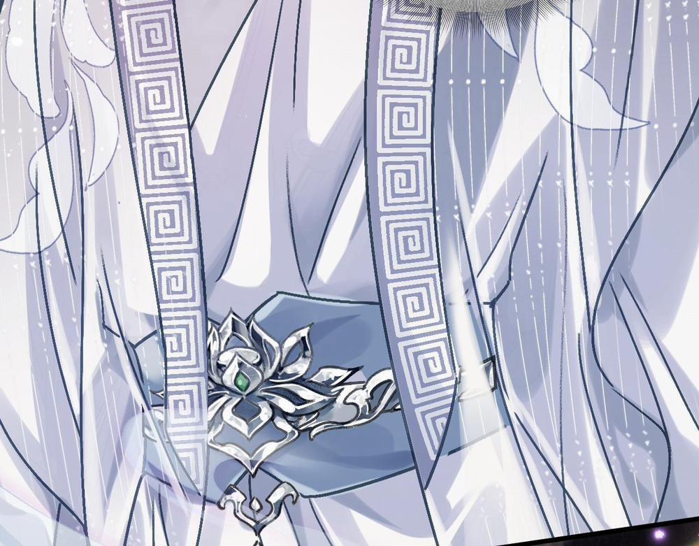 Muốn Phi Thăng Thì Yêu Đi 2 trang 59