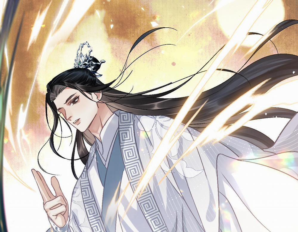 Muốn Phi Thăng Thì Yêu Đi 2 trang 61