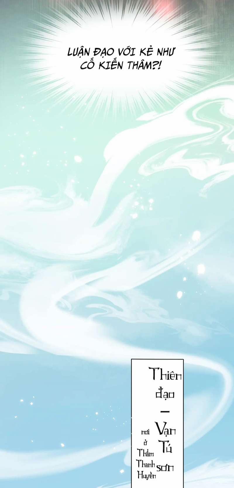 Muốn Phi Thăng Thì Yêu Đương Đi 1 trang 17