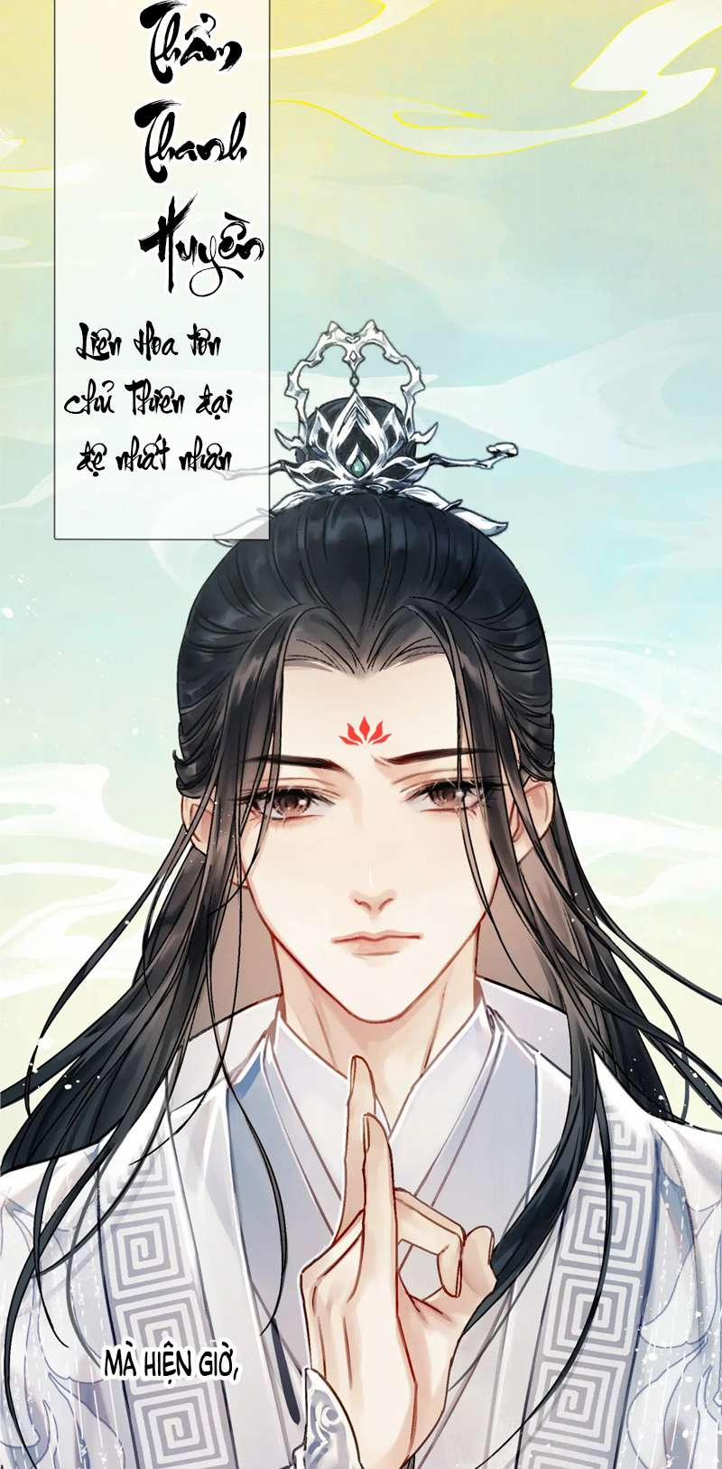 Muốn Phi Thăng Thì Yêu Đương Đi 1 trang 2