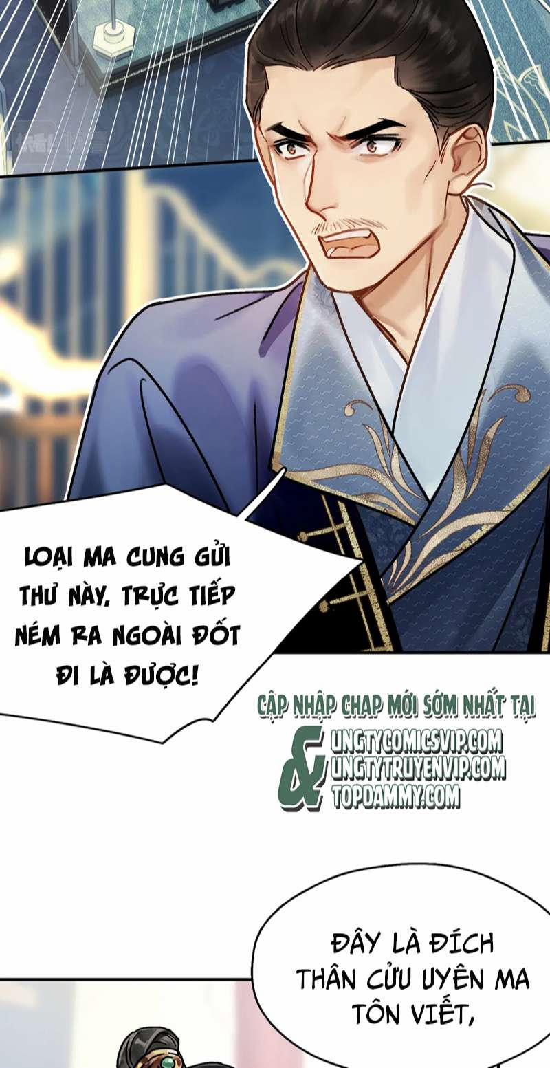 Muốn Phi Thăng Thì Yêu Đương Đi 1 trang 20