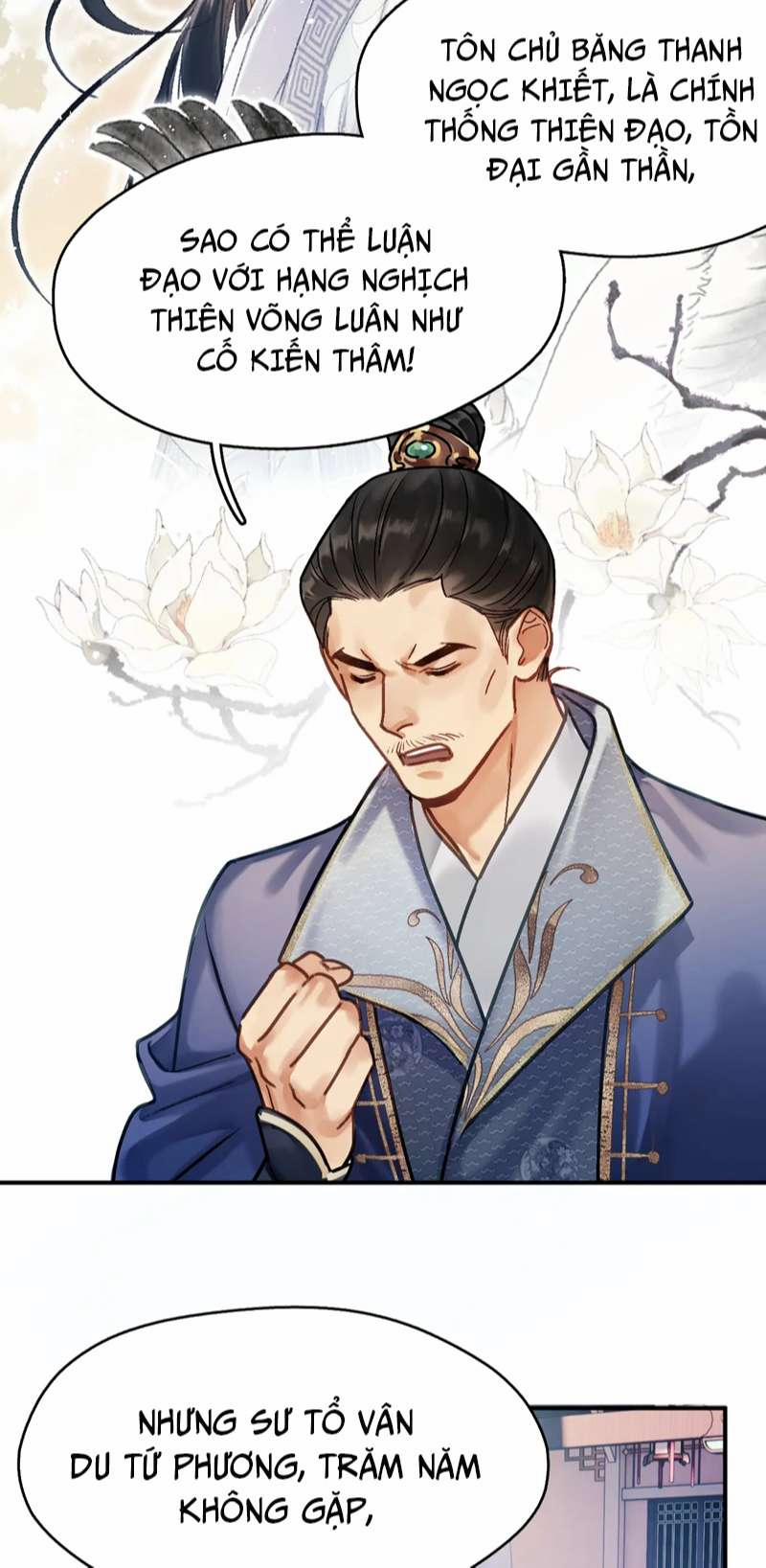 Muốn Phi Thăng Thì Yêu Đương Đi 1 trang 22