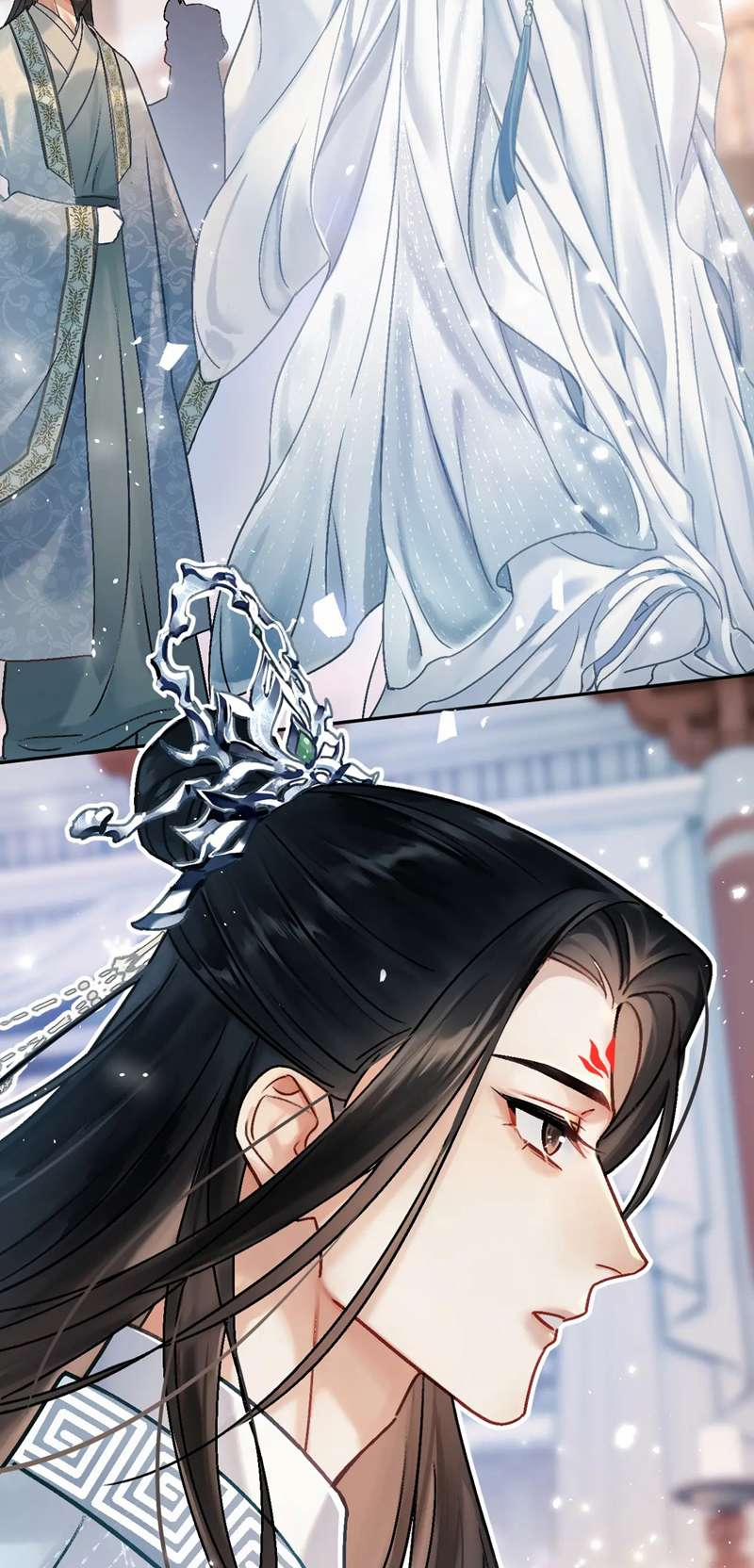 Muốn Phi Thăng Thì Yêu Đương Đi 1 trang 38