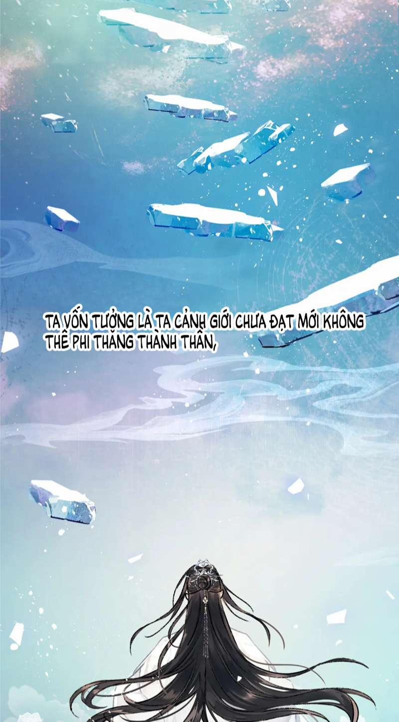 Muốn Phi Thăng Thì Yêu Đương Đi 1 trang 4