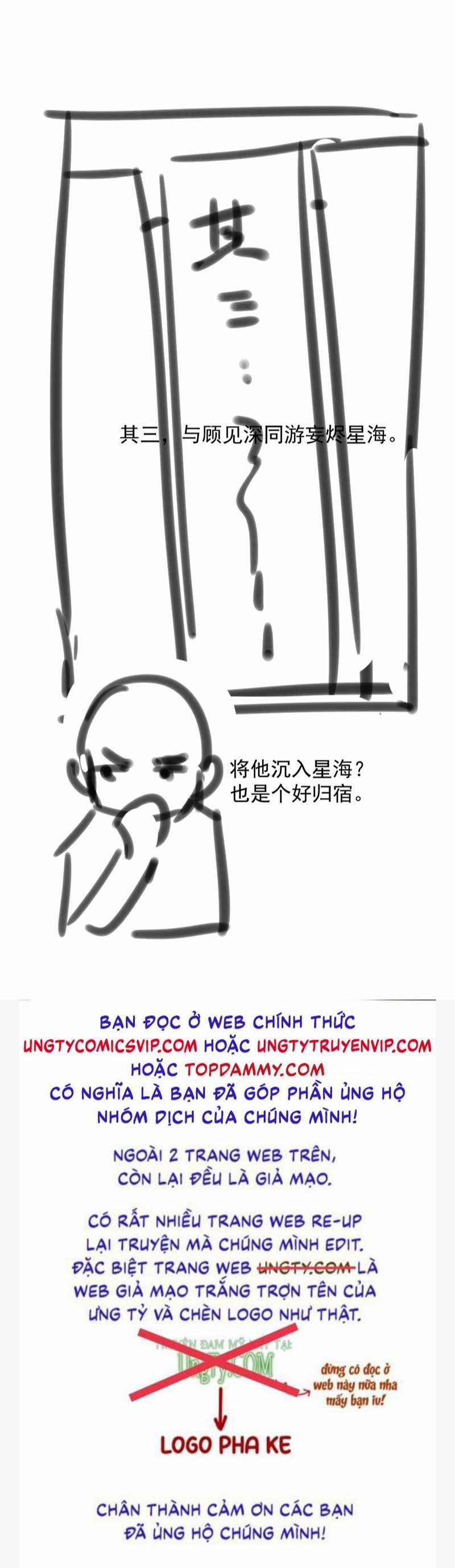 Muốn Phi Thăng Thì Yêu Đương Đi 1 trang 41