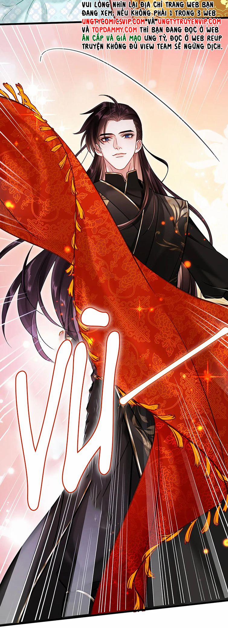 Muốn Phi Thăng Thì Yêu Đương Đi 10 trang 17