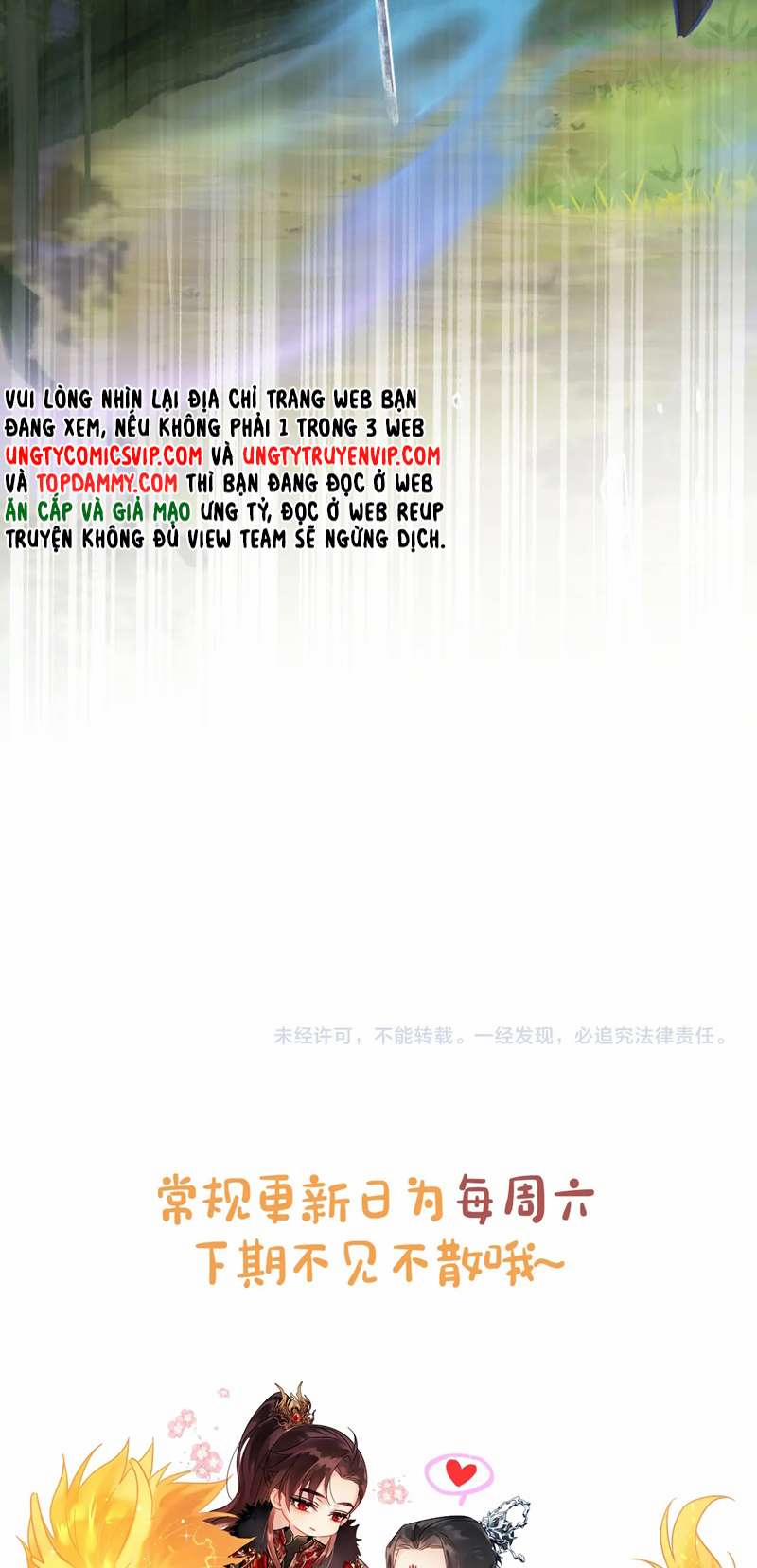 Muốn Phi Thăng Thì Yêu Đương Đi 11 trang 34