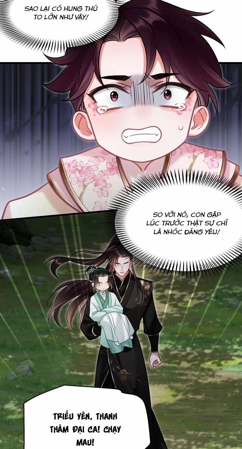 Muốn Phi Thăng Thì Yêu Đương Đi 12 trang 2