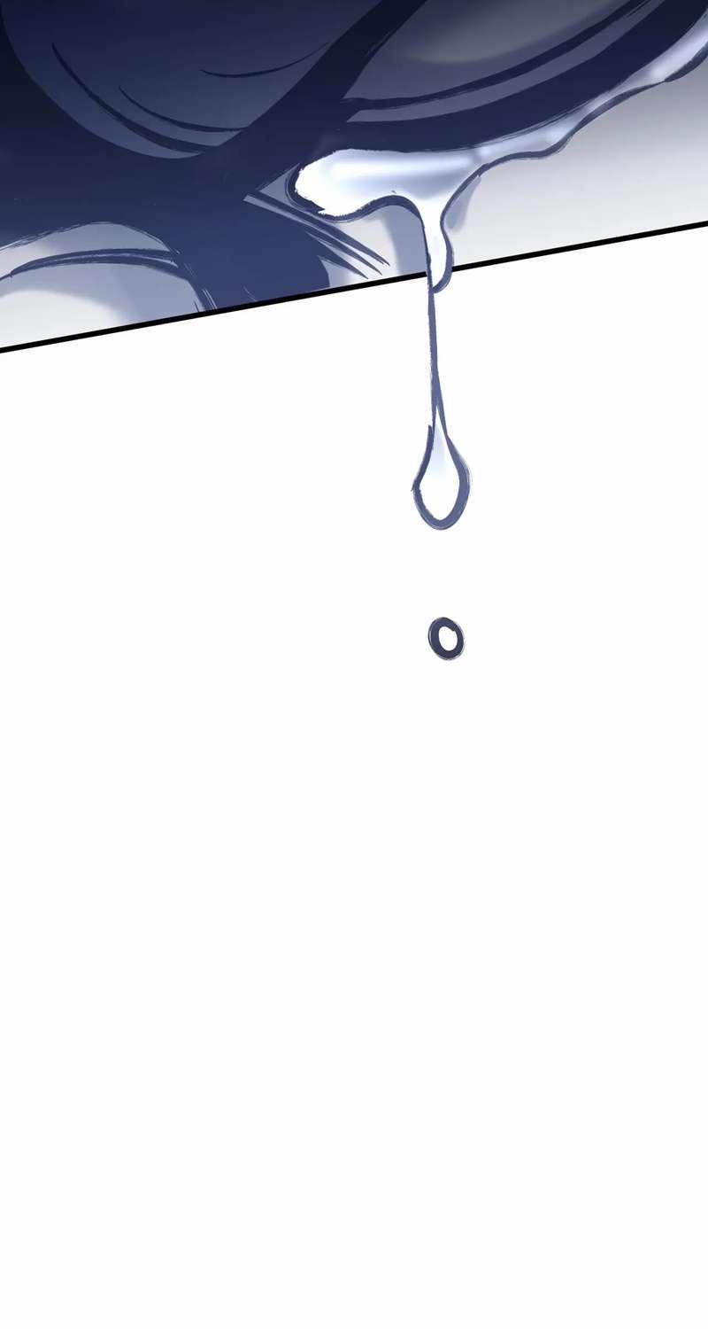 Muốn Phi Thăng Thì Yêu Đương Đi 12 trang 32