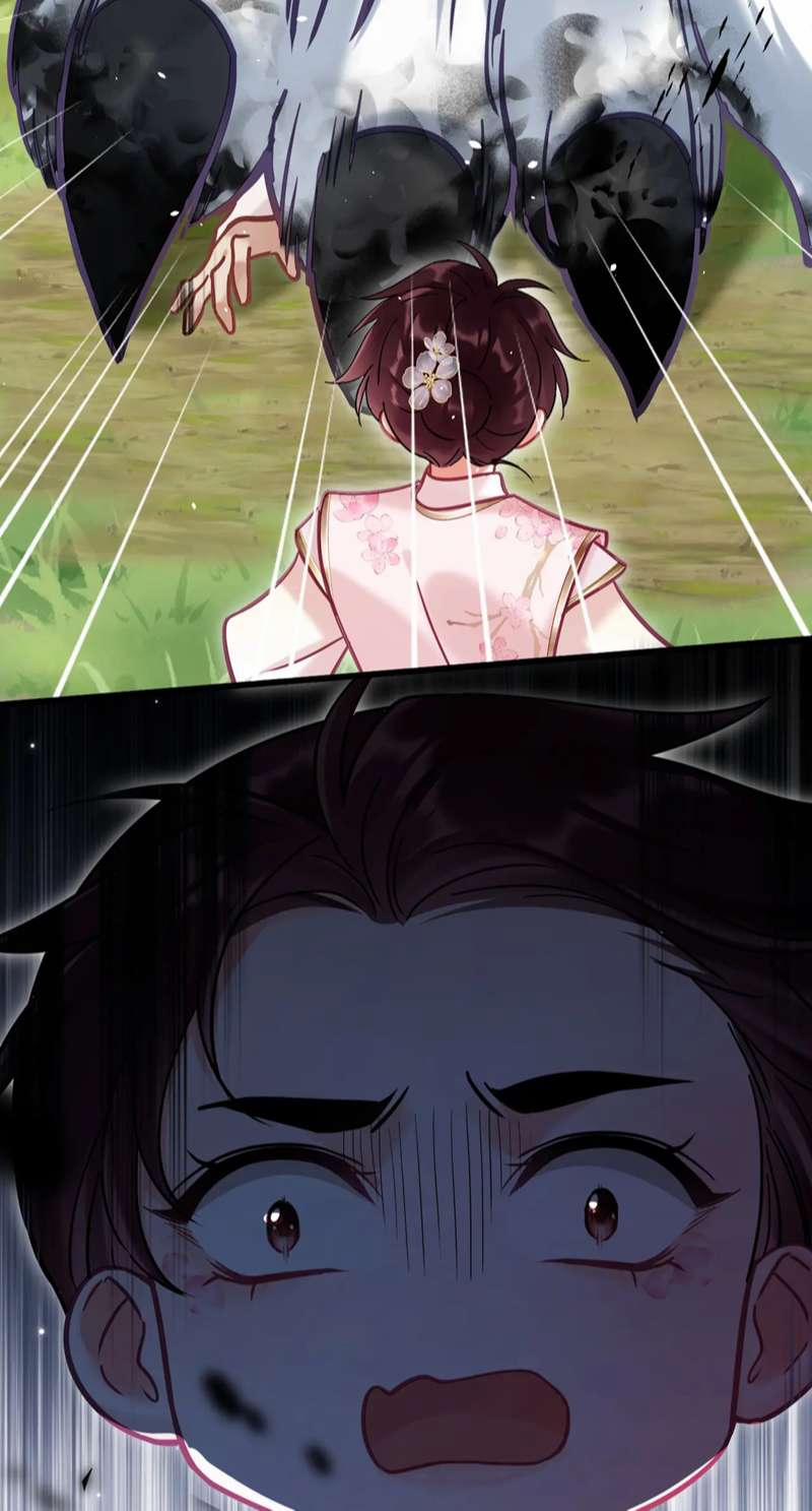 Muốn Phi Thăng Thì Yêu Đương Đi 12 trang 8