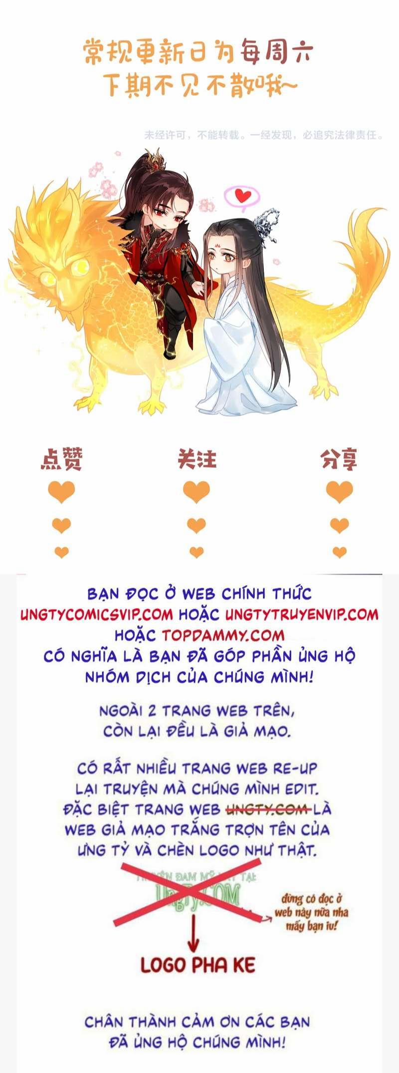 Muốn Phi Thăng Thì Yêu Đương Đi 13 trang 30