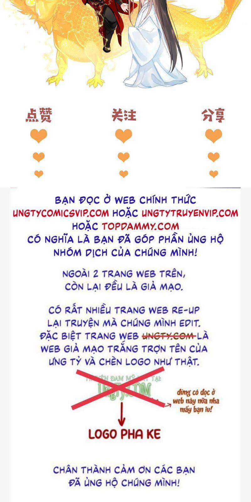 Muốn Phi Thăng Thì Yêu Đương Đi 15 trang 34